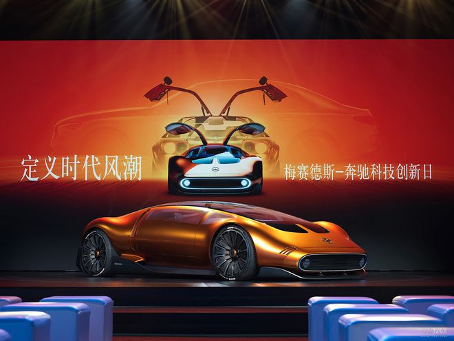 福汇外汇平台
