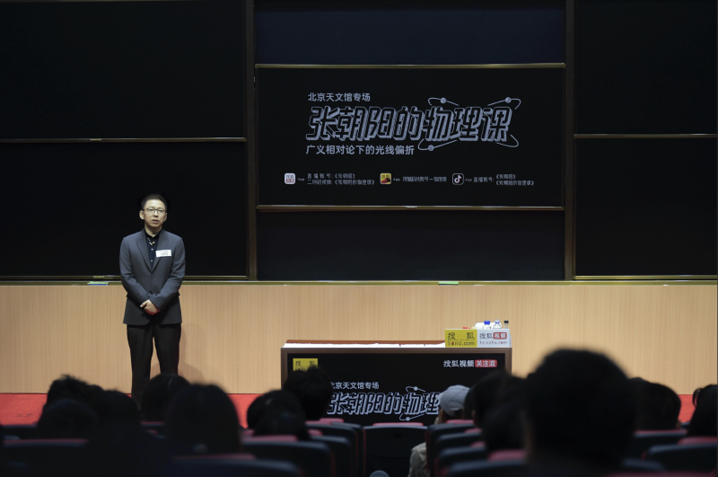 福汇外汇官网