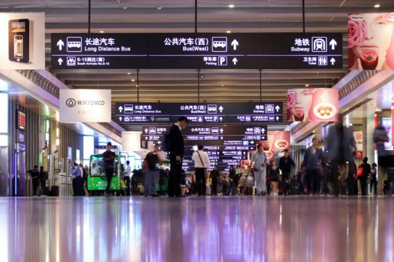 福汇外汇官网